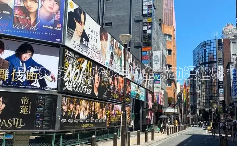欧陆娱乐app注册账号