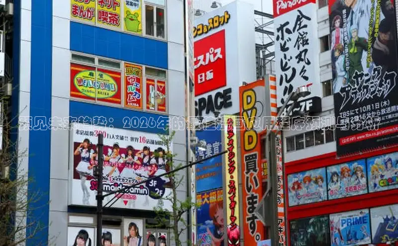 欧陆平台登录注册地址