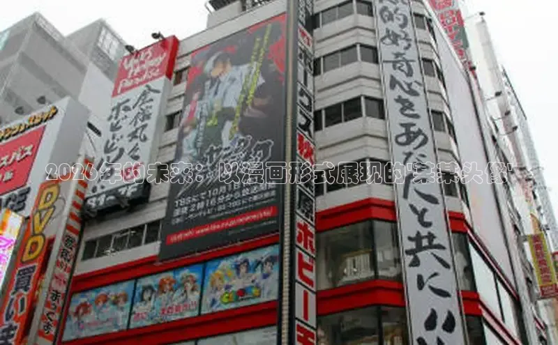 欧陆娱乐登陆