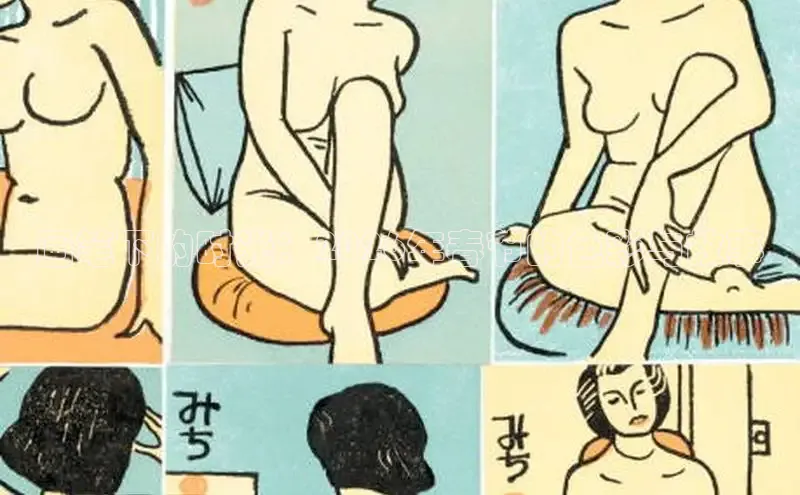 欧陆娱乐